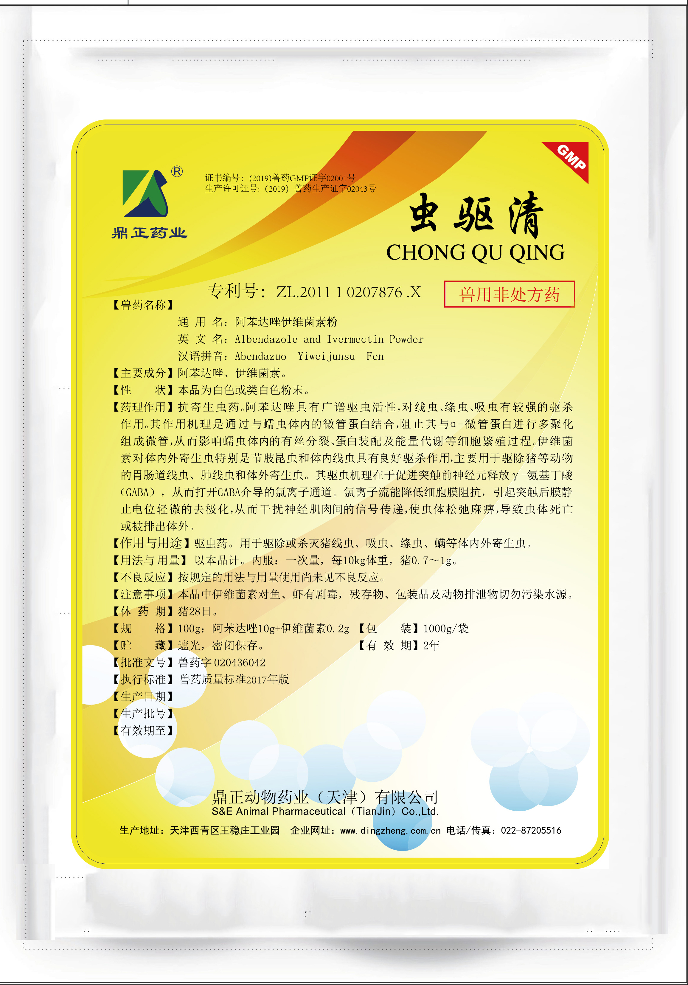 �x�(q��)��